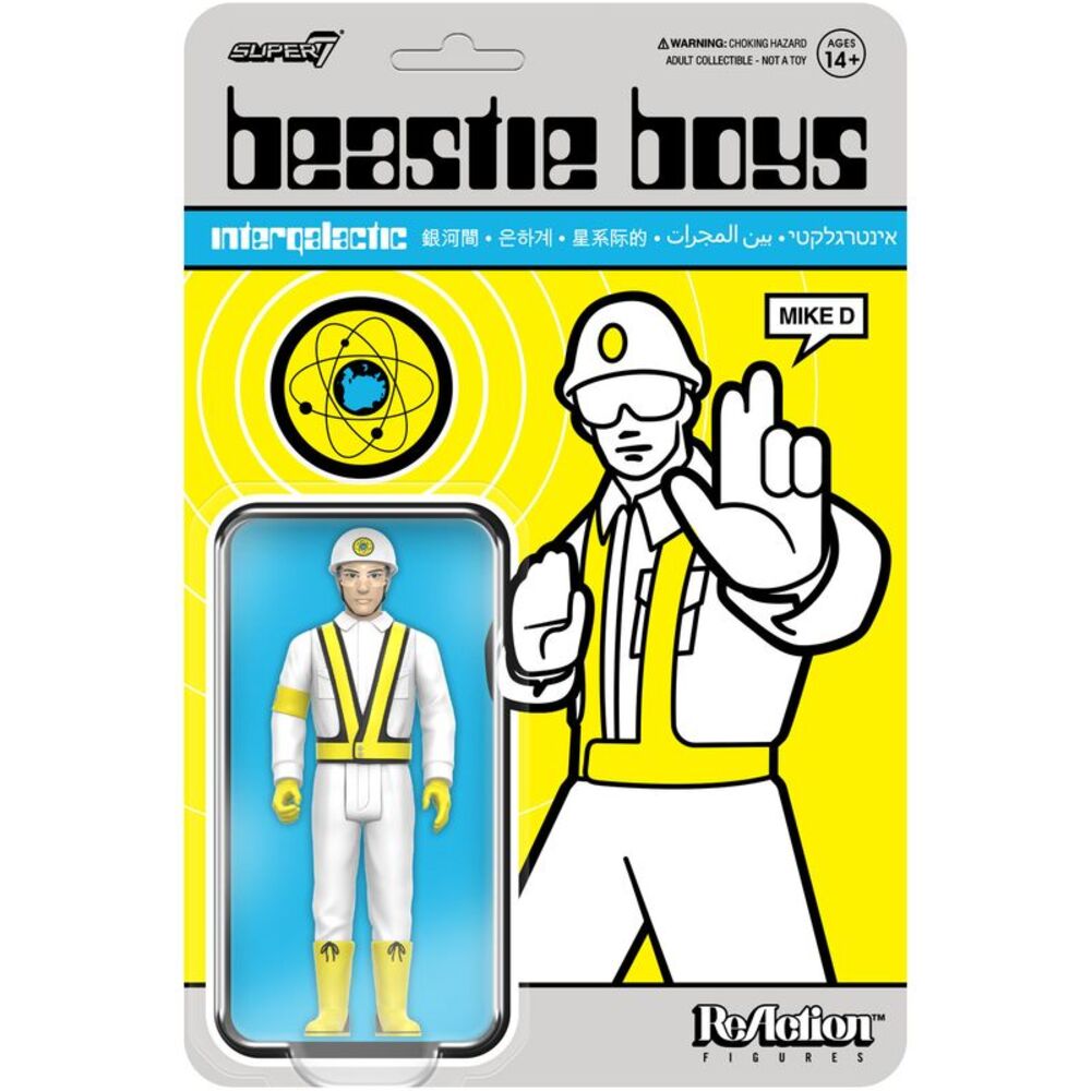 Beastie Boys - Super7 - Beastie Boys - ReAction Figures Wv4 - Mike D